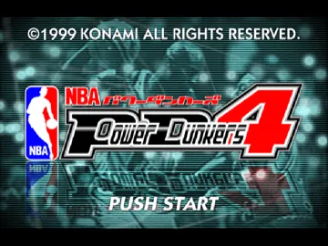 NBA Power Dunkers 4 (JP) screen shot title